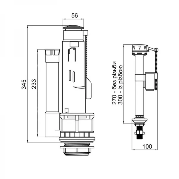 Комплект арматури Qtap WDI для бачка унітаза-моноблок Swan з подвійною круглою кнопкою змиву та клапаном нижньої подачі води, 3/6L CHR