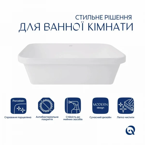 Комплект Qtap Scorpio: Раковина врізна прямокутна 510х390х145 мм White + Донний клапан PU02