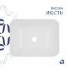 Комплект Qtap Scorpio: Раковина врезная прямоугольная 510х390х145 мм White + Донный клапан PU02