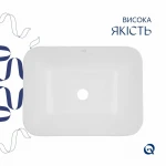 Комплект Qtap Scorpio: Раковина врізна прямокутна 510х390х145 мм White + Донний клапан PU02