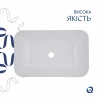 Комплект Qtap Scorpio: Раковина врезная прямоугольная 615х390х150 мм White + Донный клапан PU02