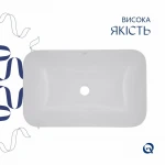 Комплект Qtap Scorpio: Раковина врізна прамокутна 615х390х150 мм White + Донний клапан PU02