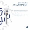 Комплект Qtap Leo: Раковина врезная овальная 590x400x170 мм White + Донный клапан PU02O