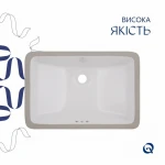 Комплект Qtap Stork: Раковина врезная прямоугольная 535x365x190 мм White + Донный клапан PU02O