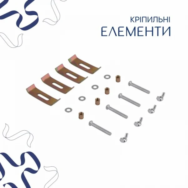 Комплект Qtap Stork: Раковина врезная прямоугольная 535x365x190 мм White + Донный клапан PU02O