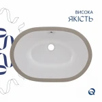 Комплект Qtap Stork: Раковина врезная овальная 570x390x210 мм White + Донный клапан PU02O