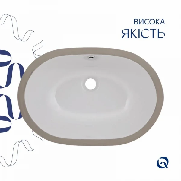 Комплект Qtap Stork: Раковина врезная овальная 570x390x210 мм White + Донный клапан PU02O