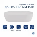 Комплект Qtap Aquarius: Раковина накладная прямоугольная 470x380x120 мм White + Донный клапан PU02