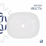 Комплект Qtap Aquarius: Раковина накладная прямоугольная 470x380x120 мм White + Донный клапан PU02