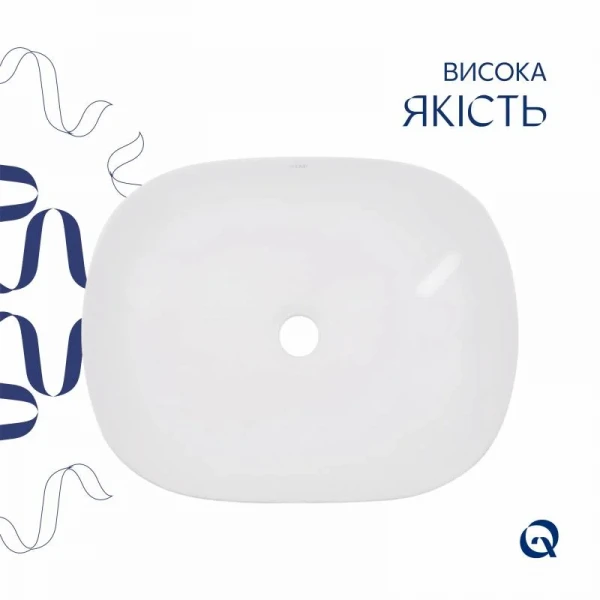 Комплект Qtap Aquarius: Раковина накладная прямоугольная 470x380x120 мм White + Донный клапан PU02