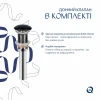 Комплект Qtap Robin: Раковина накладная прямоугольная 600x390x150 мм Matt Black + Донный клапан PU03