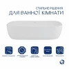 Комплект Qtap Robin: Раковина накладная прямоугольная 600x390x150 мм White + Донный клапан PU02
