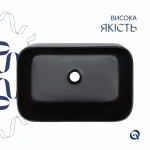 Комплект Qtap Scorpio: Раковина накладная прямоугольная 550х390х120 мм Matt Black + Донный клапан PU03