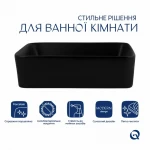 Комплект Qtap Tern: Раковина накладная прямоугольная 480х370х135 мм Matt Black + Донный клапан PU03