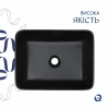 Комплект Qtap Tern: Раковина накладная прямоугольная 480х370х135 мм Matt Black + Донный клапан PU03