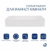 Комплект Qtap Tern: Раковина накладная прямоугольная 600x400x110 мм WHITE + Донный клапан PU02