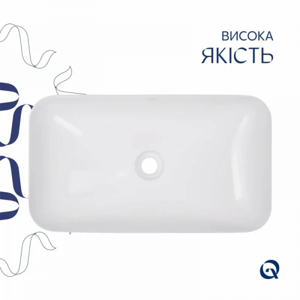Комплект Qtap Tern: Раковина накладная прямоугольная 610x350x135 мм WHITE + Донный клапан PU02