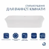 Комплект Qtap Virgo: Раковина накладная прямоугольная 490х350х110 мм White + Донный клапан PU02