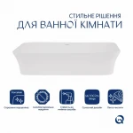 Комплект Qtap Virgo: Раковина накладна прамокутна 490х350х110 мм White + Донний клапан PU02