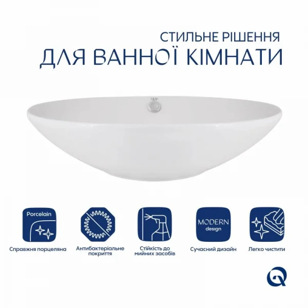 Комплект Qtap Dove: Раковина накладная овальная 635x420x150 мм White + Донный клапан PU02O