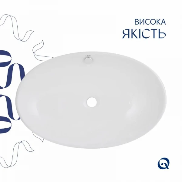 Комплект Qtap Dove: Раковина накладная овальная 635x420x150 мм White + Донный клапан PU02O
