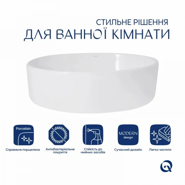 Комплект Qtap Kolibri: Раковина накладная овальная 500x360x140 мм White + Донный клапан PU02