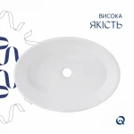 Комплект Qtap Kolibri: Раковина накладная овальная 500x360x140 мм White + Донный клапан PU02