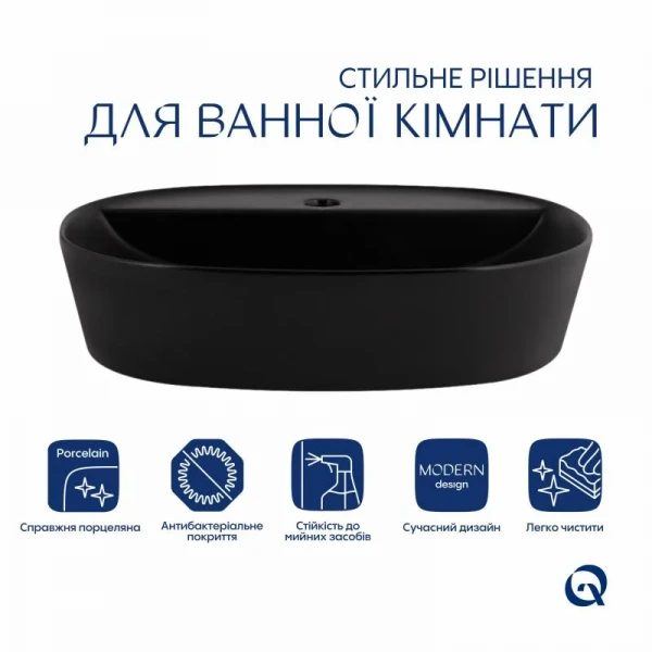 Комплект Qtap Scorpio: Раковина накладная овальная 500x380x120 мм Matt Black + Донный клапан PU03
