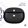 Комплект Qtap Scorpio: Раковина накладная овальная 500x380x120 мм Matt Black + Донный клапан PU03