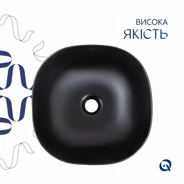 Комплект Qtap Kolibri: Раковина накладная квадратная 415х415х150 мм Matt Black + Донный клапан PU03
