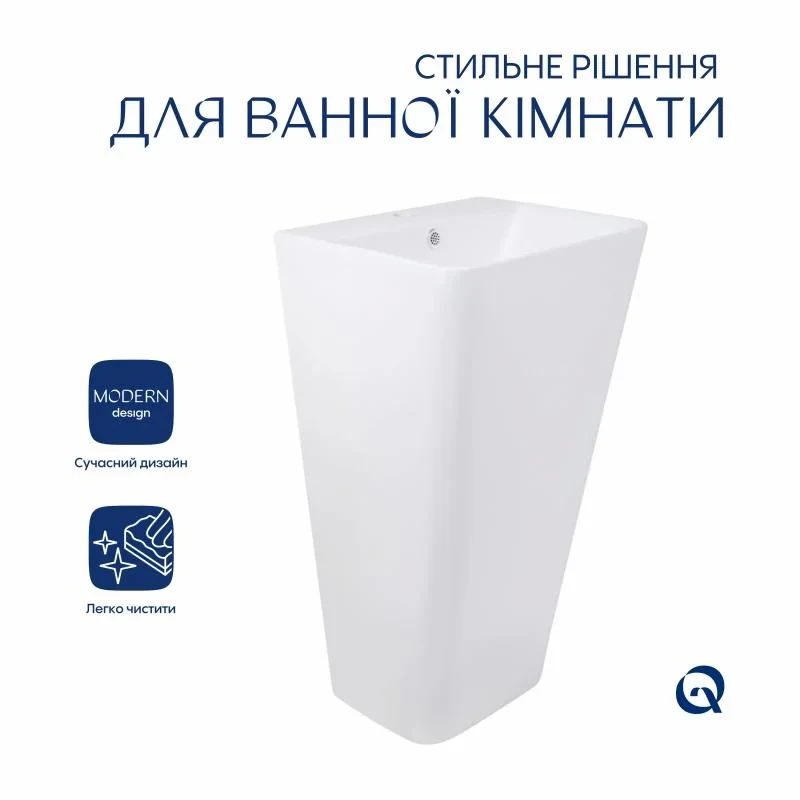 Комплект Qtap Tern: Раковина напольная моноблок 440х380х830 мм White + Донный клапан PU02O