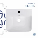 Комплект Qtap Tern: Раковина напольная моноблок 440х380х830 мм White + Донный клапан PU02O