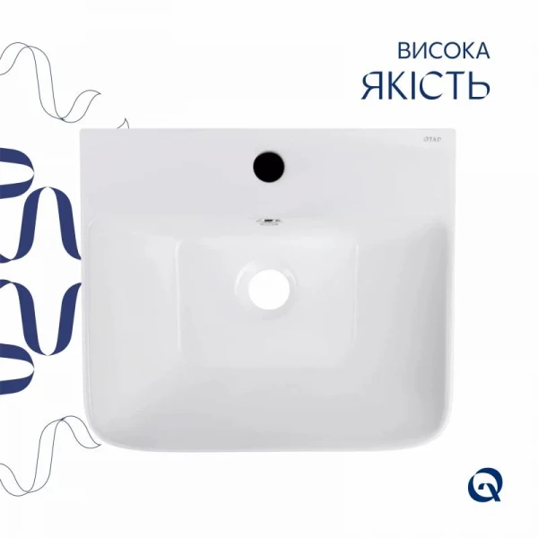 Комплект Qtap Tern: Раковина напольная моноблок 440х380х830 мм White + Донный клапан PU02O
