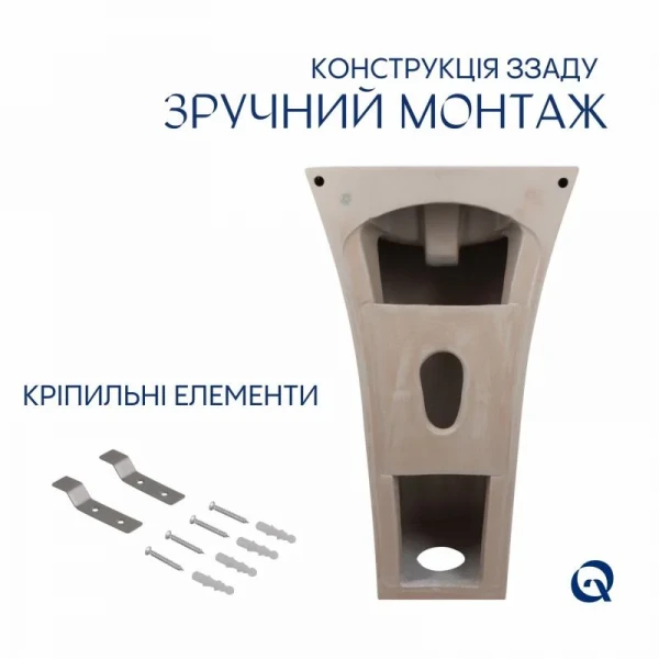 Комплект Qtap Crow: Раковина напольная моноблок 445x420x840 мм White + Донный клапан PU02O