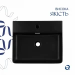 Комплект Qtap Nando LT: Раковина подвесная прямоугольная 500х420х130 мм Matt Black + Донный клапан PU03O