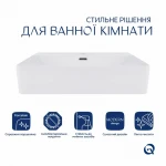 Комплект Qtap Nando LT: Раковина подвесная прямоугольная 610х420х140 мм White + Донный клапан PU02O