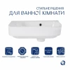 Комплект Qtap Tern: Раковина подвесная прямоугольная левая 450х250х158 мм White + Донный клапан PU02O