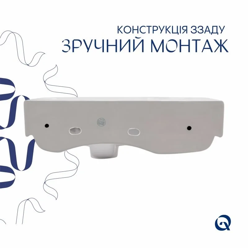 Комплект Qtap Tern: Раковина подвесная прямоугольная левая 450х250х158 мм White + Донный клапан PU02O