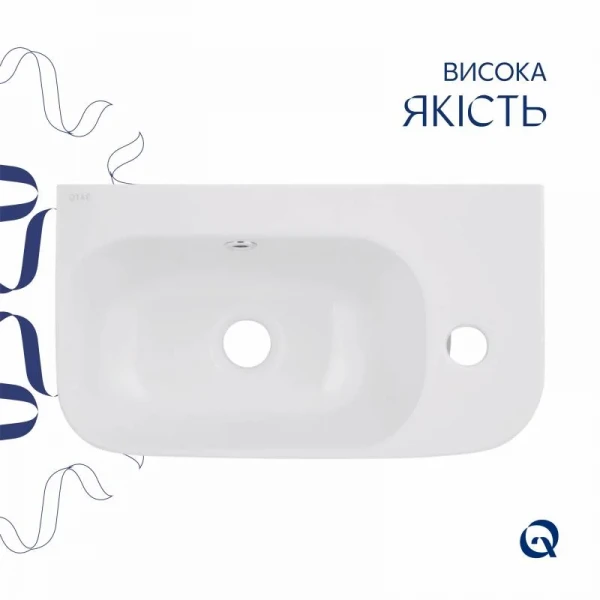 Комплект Qtap Tern: Раковина подвесная прямоугольная правая 450х250х158 мм White + Донный клапан PU02O