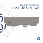 Комплект Qtap Tern: Раковина подвесная прямоугольная правая 450х250х158 мм White + Донный клапан PU02O