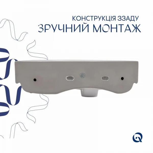 Комплект Qtap Tern: Раковина подвесная прямоугольная правая 450х250х158 мм White + Донный клапан PU02O