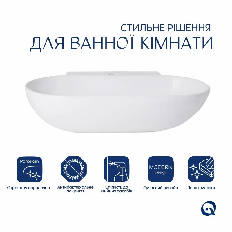 Комплект Qtap Cardinal: Раковина подвесная / накладная овальная 565х400х130 мм White + Донный клапан PU02