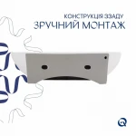Комплект Qtap Cardinal: Раковина подвесная / накладная овальная 565х400х130 мм White + Донный клапан PU02