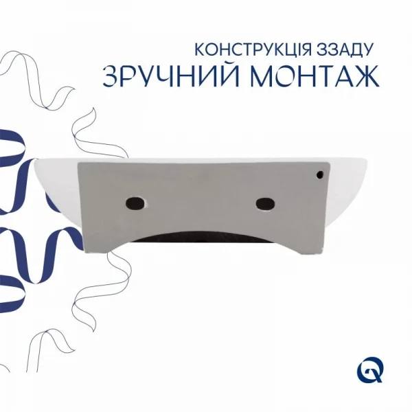 Комплект Qtap Cardinal: Раковина подвесная / накладная овальная 565х400х130 мм White + Донный клапан PU02