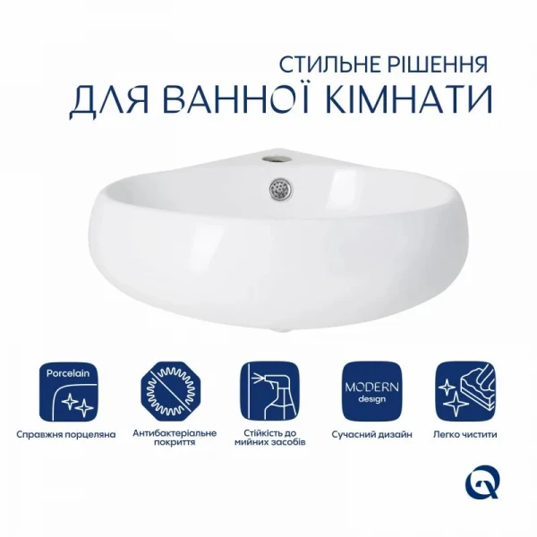 Комплект Qtap Leo N: Раковина подвесная угловая овальная 380x360x130 мм WHITE + Донный клапан PU02O