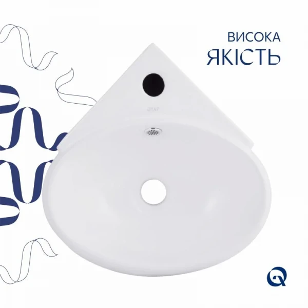 Комплект Qtap Leo N: Раковина подвесная угловая овальная 380x360x130 мм WHITE + Донный клапан PU02O