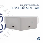 Комплект Qtap Leo N: Раковина подвесная угловая овальная 380x360x130 мм WHITE + Донный клапан PU02O