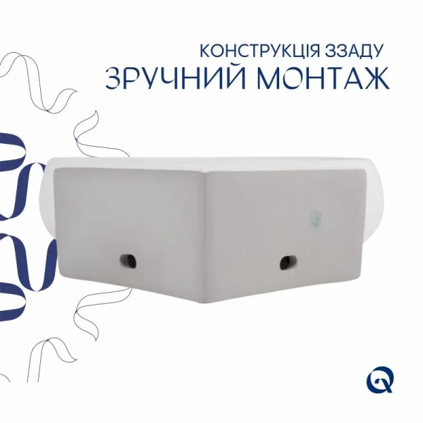 Комплект Qtap Leo N: Раковина подвесная угловая овальная 380x360x130 мм WHITE + Донный клапан PU02O