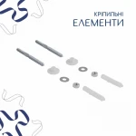 Комплект Qtap Leo N: Раковина подвесная угловая овальная 380x360x130 мм WHITE + Донный клапан PU02O