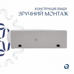 Комплект Qtap Leo: Раковина подвесная овальная левая 430x285x160 мм White + Донный клапан PU02O
